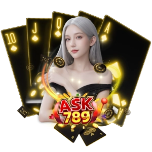 Ask789ทางเข้าเล่น